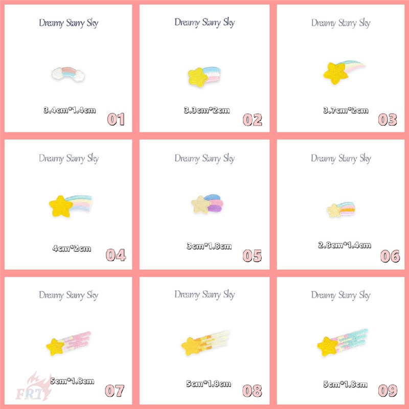 ✿ Miếng Dán Hình Ngôi Sao/Cầu Vồng/ Lâu Đài Xinh Xắn ✿ 1 Sticker Ủi Thêu Hình Huy Hiệu