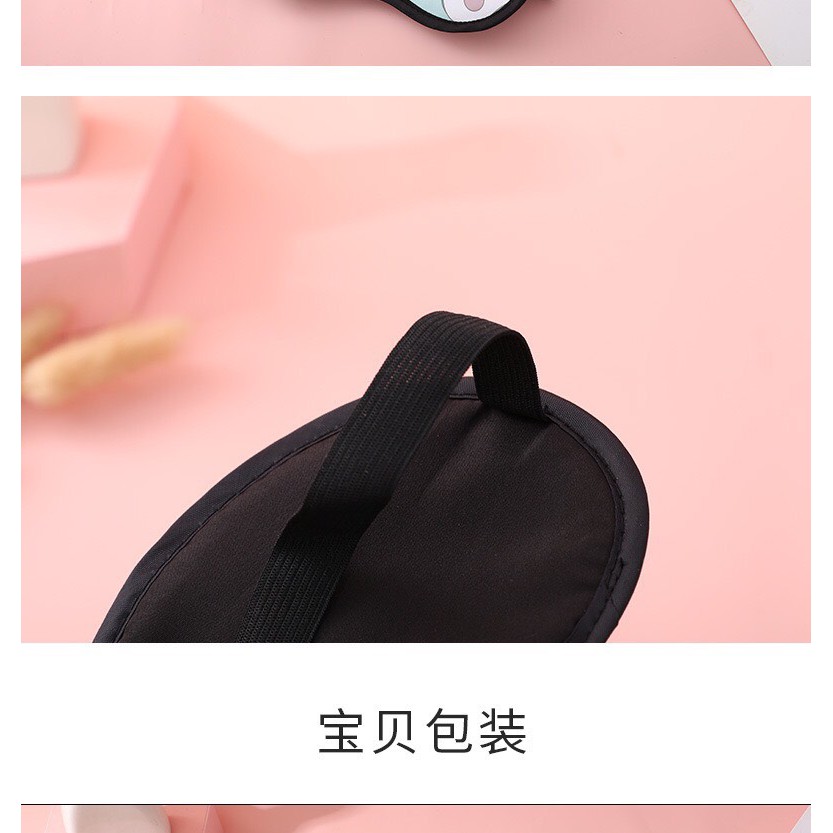 Miếng bịt mắt ngủ hình thú/ quả/ cute dễ thương | BigBuy360 - bigbuy360.vn