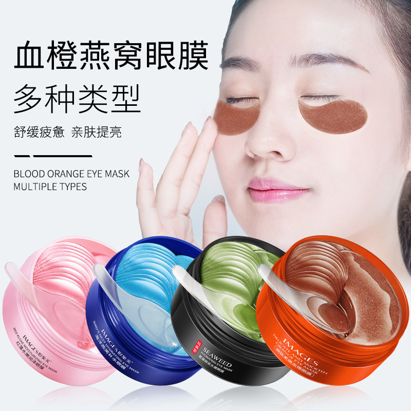 Mặt Nạ Mắt Chiết Xuất Cam Đỏ Dưỡng Ẩm Trẻ Hóa Da