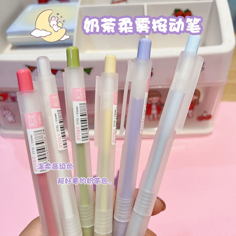 Bút Mực Gel Ngòi 0.5 Thiết Kế Trong Suốt Đơn Giản