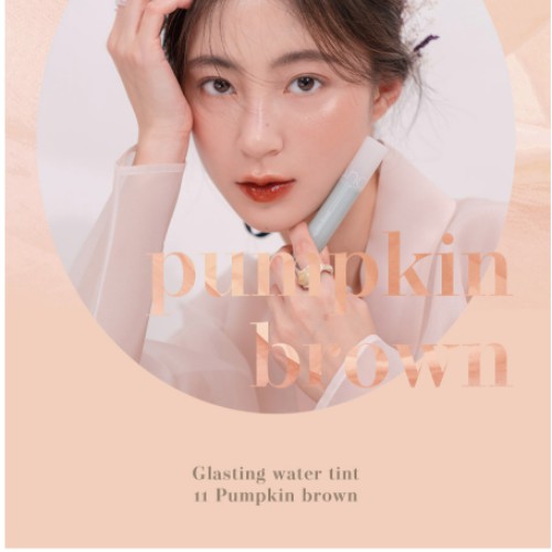 [Hanbok Project] Son Tint Nước Siêu Lì, Lâu Trôi Romand Glasting Water Tint 4g | BigBuy360 - bigbuy360.vn