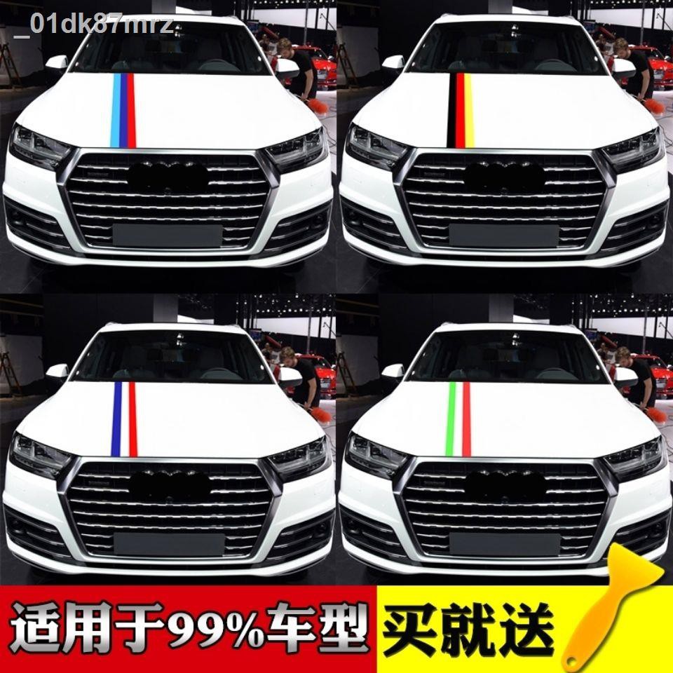 【giá ưu đãi】 Xe ba màu vòng hoa dán Đức BMW Ý cờ Pháp trang trí thân