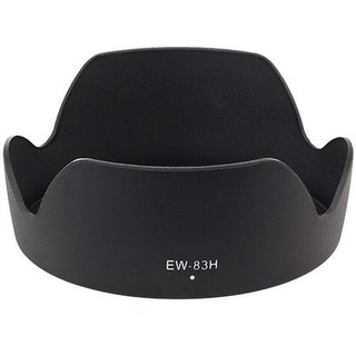 loa che nắng lens canon 24 105 f4L