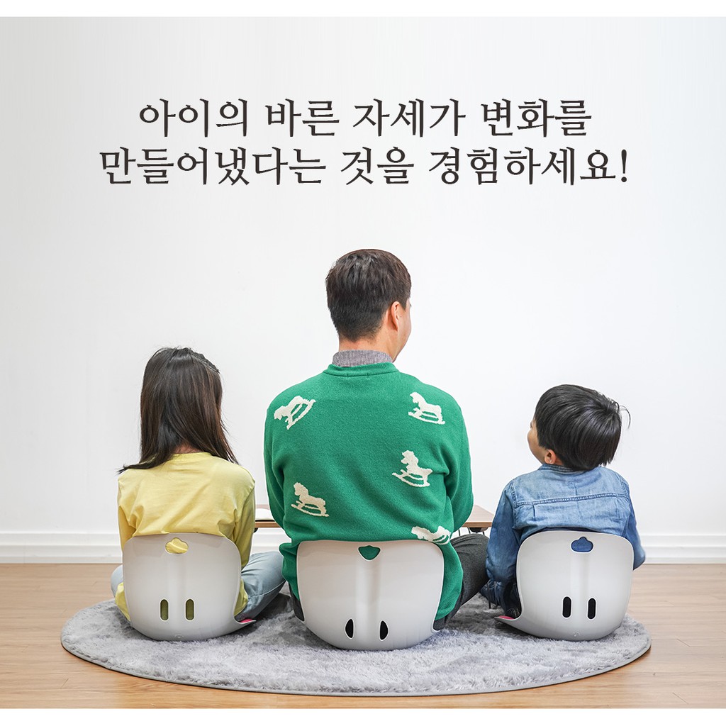 [CHÍNH HÃNG ABLUE ]Ghế Curble KID điều chỉnh tư thế ngồi chuẩn, Hỗ trợ giảm áp lực cho cột sống - Ma