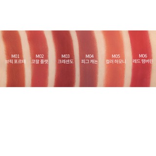 Son Lì Romand Zero Layer Lipstick