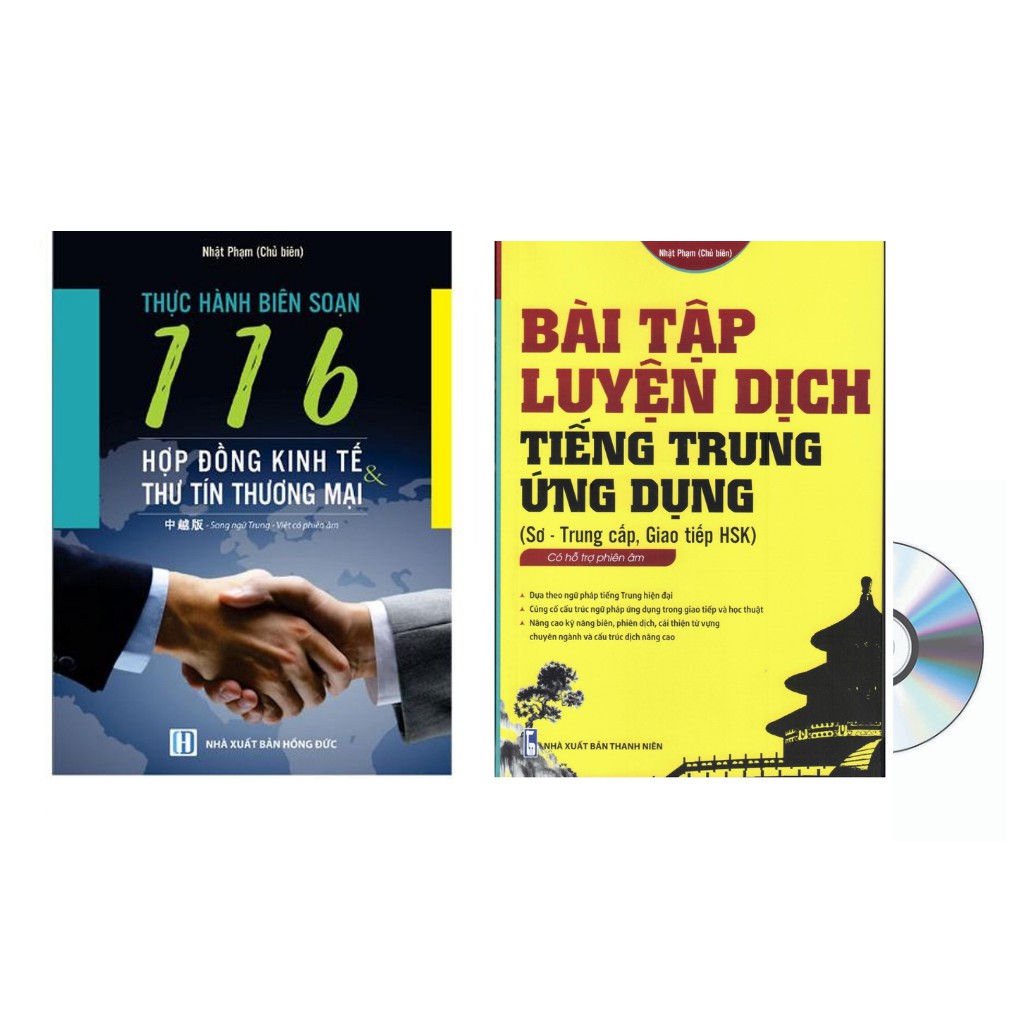 Sách-Combo: Bài tập luyện dịch tiếng Trung ứng dụng +Thực hành soạn thảo 116 hợp đồng kinh tế &amp; thư tín thương mại +DVD