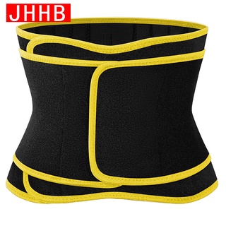 Đai Nịt Bụng Định Hình Eo Thon Cho Nữ