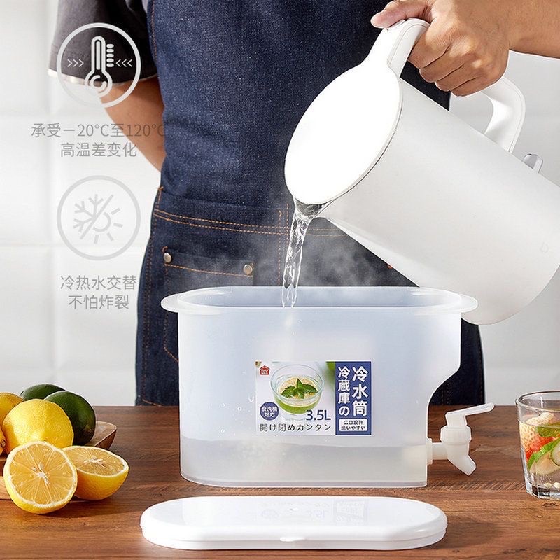 Bình đựng nước hoa quả- bình nước có vòi,bằng nhựa 3,5L đựng nước để tủ lạnh rất tiện lợi