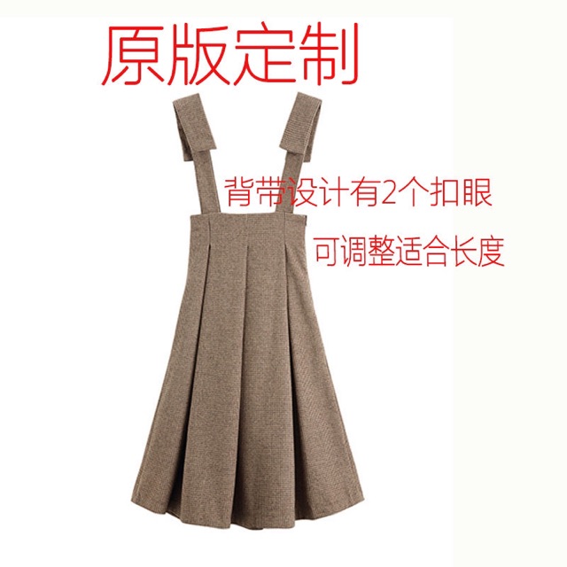 Set váy yếm dạ+ áo len hàng loại 1 QCCC