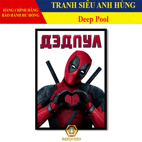 [MS1-25] Tranh Siêu Anh Hùng Deepool