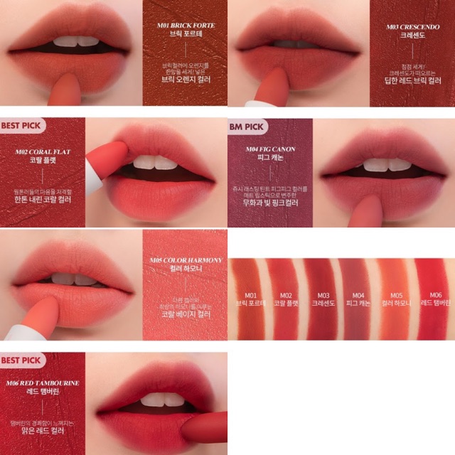 Son thỏi Romand zero layer lipstick