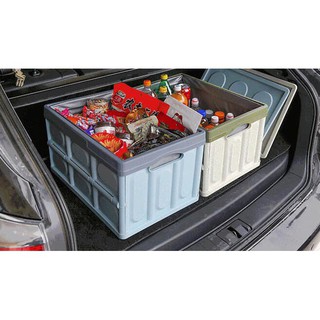 Thùng để đồ gấp gọn cốp xe ô tô