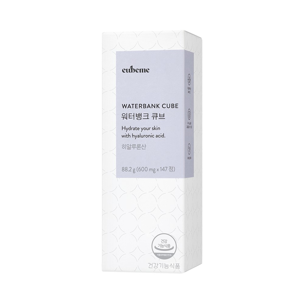 WATERBANK CUBE - Viên cấp nước giữ ẩm trắng da Hàn Quốc