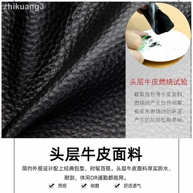 Túi Đeo Chéo Da Bò Thật Cao Cấp Thời Trang 2021 Cho Nữ