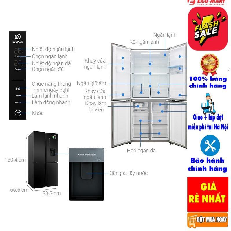 AQR-IGW525EM Tủ lạnh Aqua Inverter 456 lít AQR-IGW525EM GB Miễn phí giao+Lắp đặt tại Hà Nội-đi tỉnh liên hệ shop