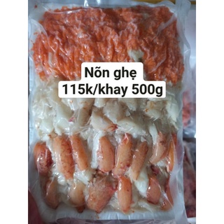 500G NÕN GHẸ bóc sẵn