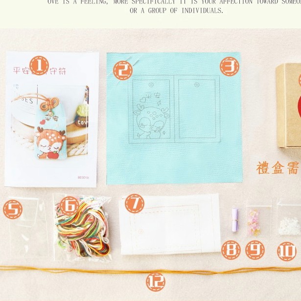 Bộ dụng cụ thêu thủ công DIY hình động vật dễ thương