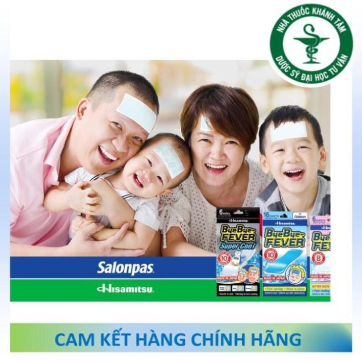 ! ! Miếng dán hạ sốt ByeBye FEVER Hisamitsu (Túi 2 miếng)