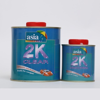 (HN) 1 căp Dầu bóng cao cấp 2K Asia (AG9000)