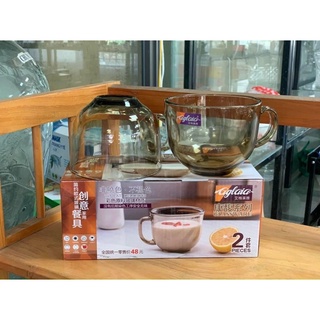 Set 2 cốc thuỷ tinh màu hổ phách