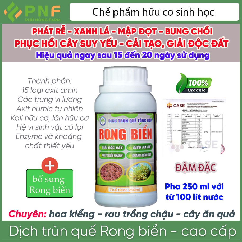 Phân bón hữu cơ vi sinh TRÙN QUẾ chăm sóc cây cảnh, cây hoa kiểng, rau củ, cây ăn quả - Phú Nông farm - chai 1 lít