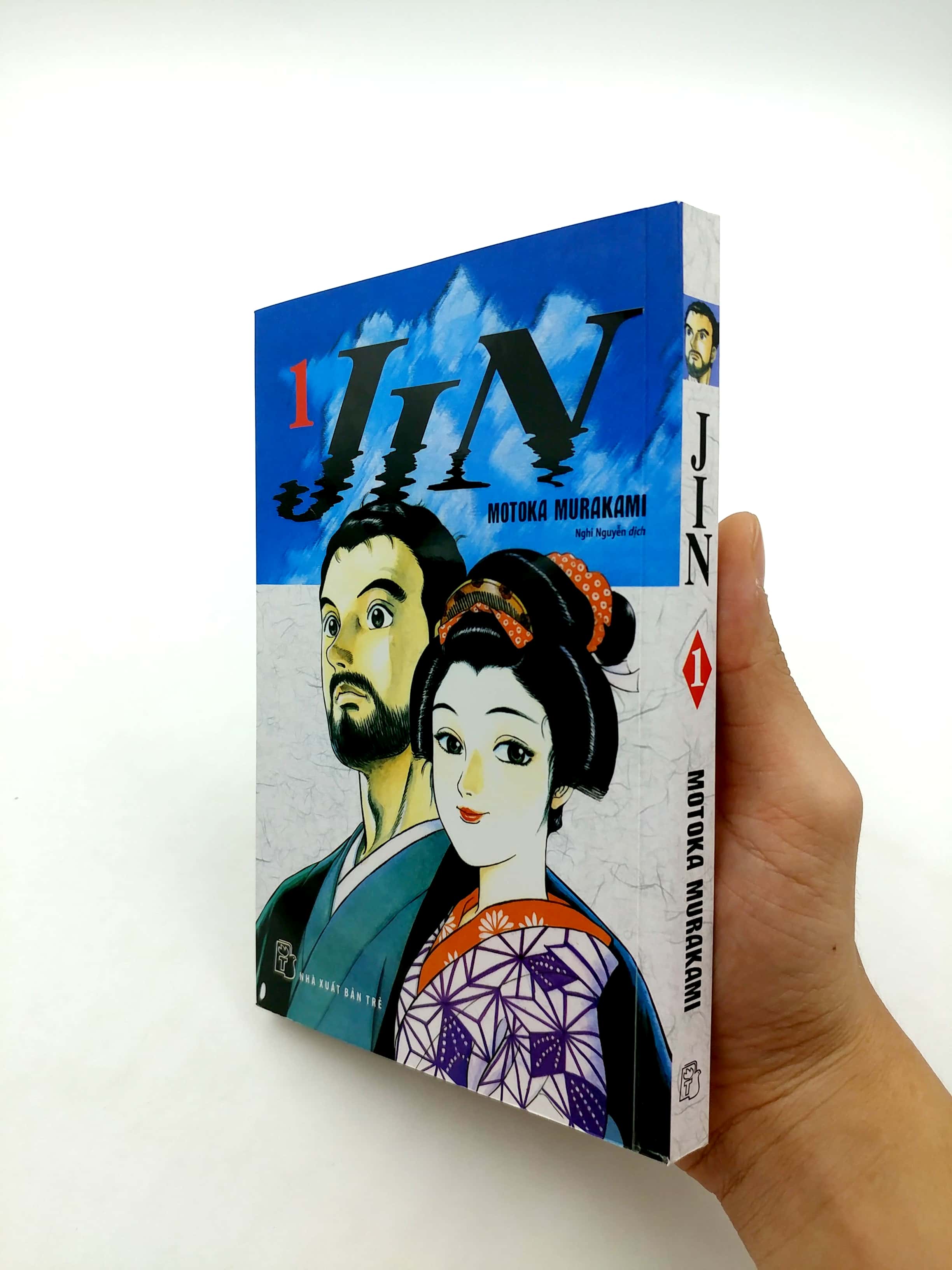 Sách Jin - Tập 1 - Manga