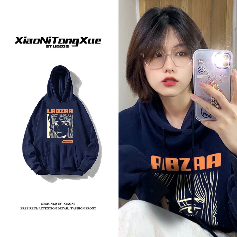 [ORDER] ÁO HOODIE DA CÁ XIAONI M67-76 (bảng màu xanh than)