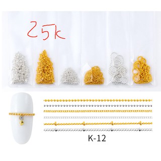 xích trang trí móng nail