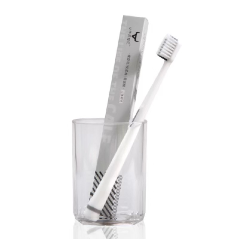 Bàn chải đánh răng sợi mảnh dành cho người lớn có hộp