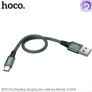 Cáp sạc ngắn micro nhanh Hoco DU10 25cm cho pin dự phòng chính hãng BH 12 tháng [BH 12T]