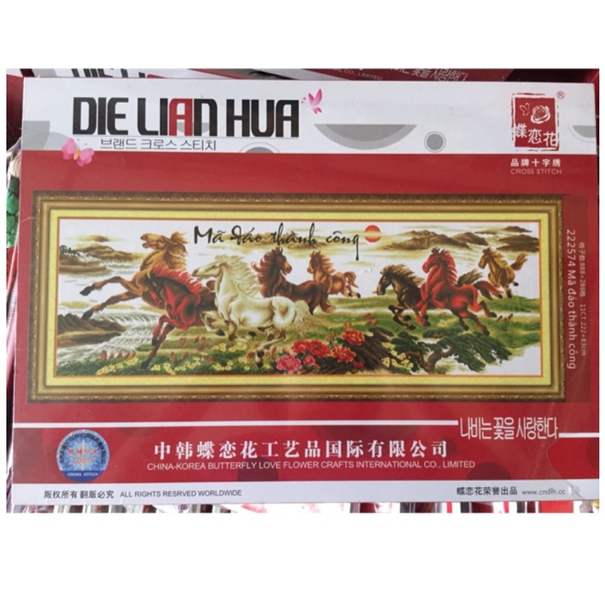 Tranh thêu chữ thập mã đáo thành công 1m50 x 54cm - 1m79 x 66cm - 2m22 x 83cm