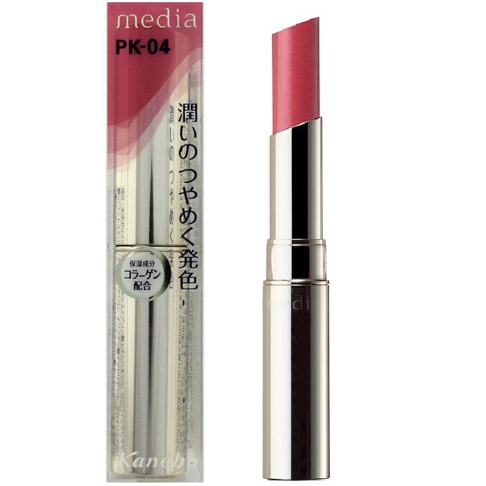 Son Kanebo Media Shiny Essence Lip 2.5g - Nhật Bản