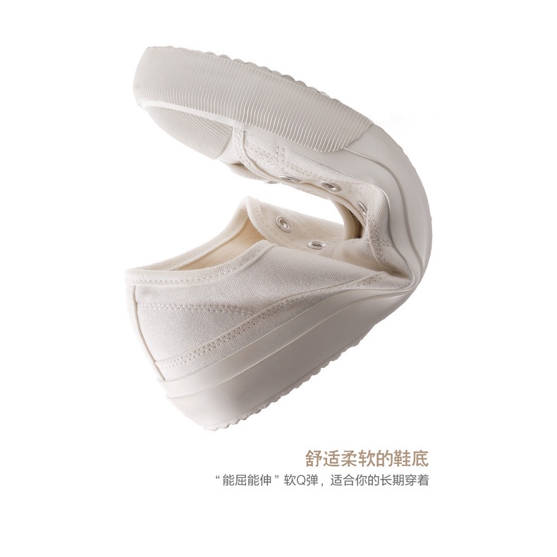 Đôi giày thể thao MADEN từ canvas phong cách nhật bản thời trang cho nam