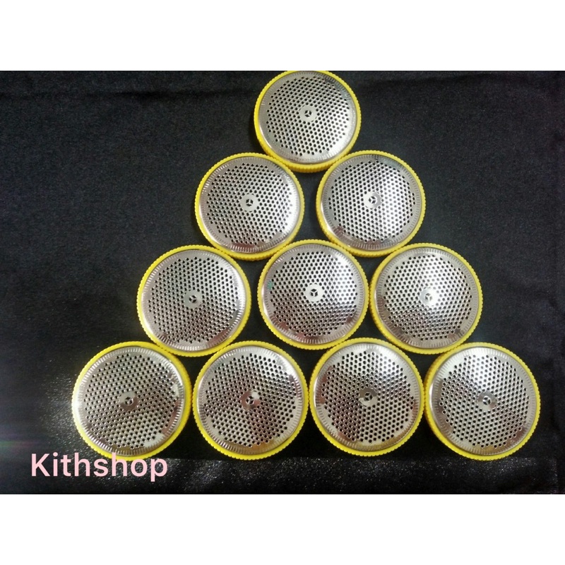 Nắp máy cắt lông xù FD398 hot2021