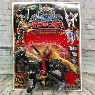 Vỉ ráp siêu nhân kỳ mã - ngựa đen 0612