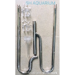 Bộ In Out Inox Mufan - phi 12 cho lọc thùng bể cá cảnh