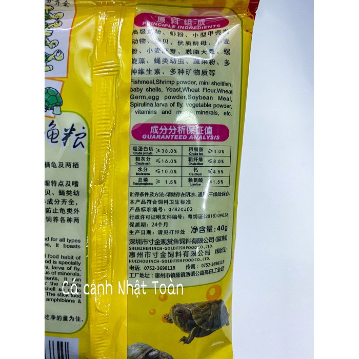 GÓI THỨC ĂN CHO RÙA INCH GOLD 40G