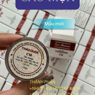 Cao mụn cure medicine