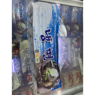 Mỳ lạnh ( miến lạnh) Hàn Quốc
