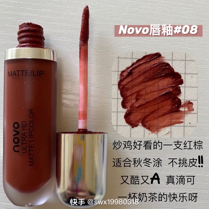 Son kem NOVO ULTRA màu 08(dupe A12)