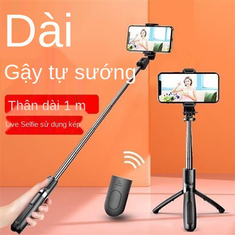 Kéo dài gậy tự sướng Làm đẹp lấp đầy ánh sáng Chân máy tích hợp Bluetooth Huawei OPPO Apple giá đỡ phát sóng