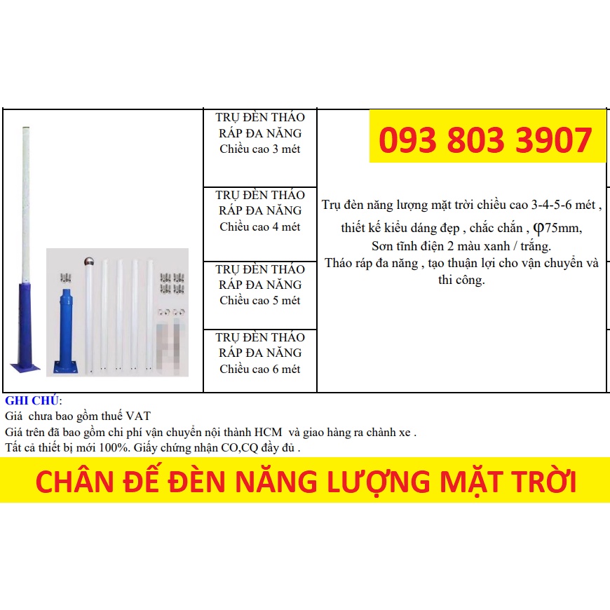 Trụ đèn năng lượng mặt trời sắt sơn giá rẻ 3m/4m/5m/6m - TRỤ ĐÈN NĂNG LƯỢNG MẶT TRỜI GIÁ SỈ TỐT ĐÈN NĂNG LƯỢNG 2023