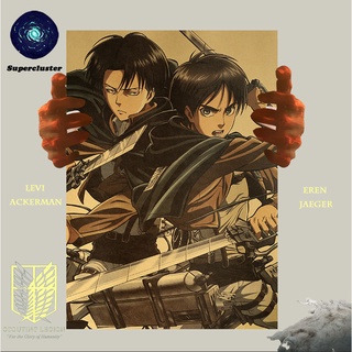 Poster Attack On Titan "Levi · Ackerman & Eren Jaeger" In vải Anime