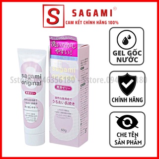 Gel Bôi Trơn Sagami Original Gốc Nước Chiết Xuất Tự Nhiên Cao Cấp Tuýp 60g
