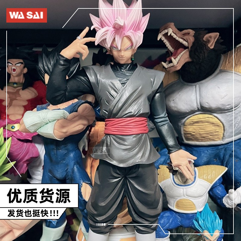 (Có sẵn - 32cm) Mô hình Black Goku Siêu to - Figure DragonBall Super Grandista