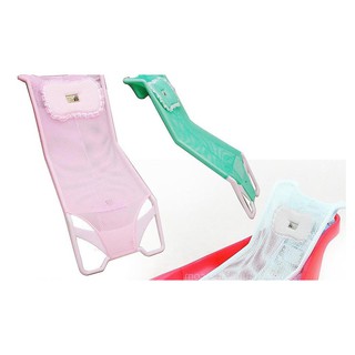 Giường lưới tắm kèm gối cao cấp cho bé