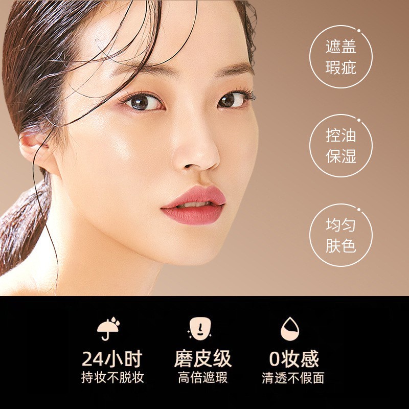 (Hàng Mới Về) Kem Che Khuyết Điểm Dạng Lỏng Che Phủ Mụn / Hình Xăm / Vết Đốm Chống Thấm Nước Cho Nam | BigBuy360 - bigbuy360.vn