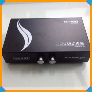 Bộ chia 1 máy in ra 2 [Rẻ nhất]