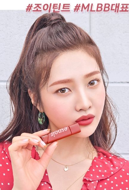 SON KEM LÌ ESPOIR NEW COUTURE LIP FLUID VELVET MỚI 2019