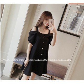 Đầm suông big size quảng châu D973